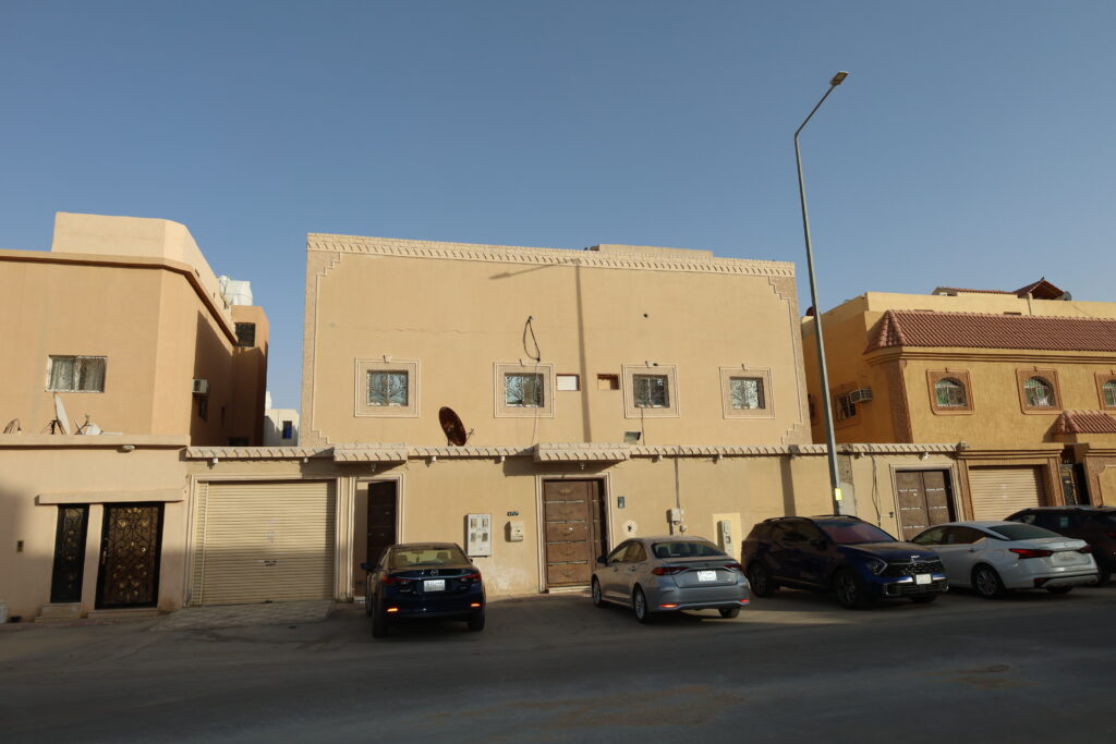 شركة تسويق عقاري بالرياض
