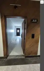 009716874_1759923650662