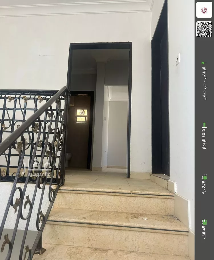 009716876_1759141352417