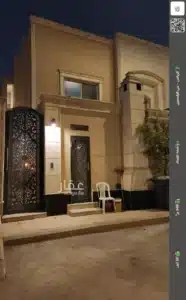 009716871_1761141896433