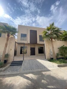 شركة استثمارات عقارية بالرياض