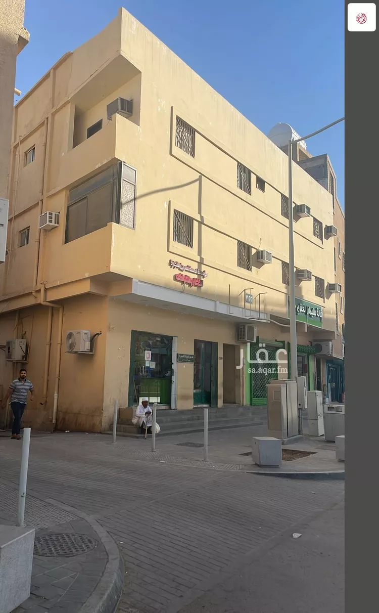 009716870_1772397077351